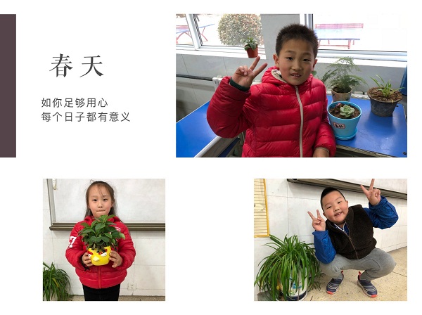 点击浏览下一页