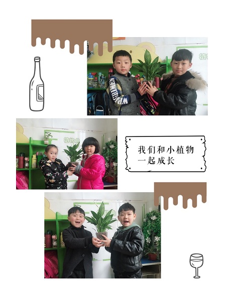 点击浏览下一页