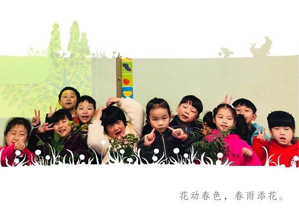点击浏览下一页