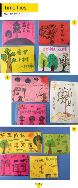 点击浏览下一页