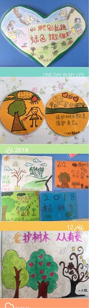 点击浏览下一页