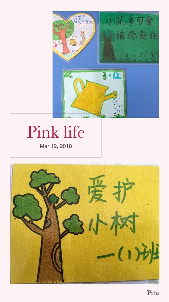 点击浏览下一页