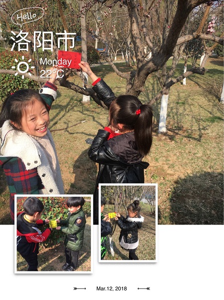 点击浏览下一页