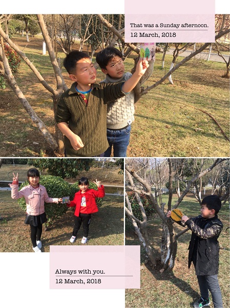 点击浏览下一页