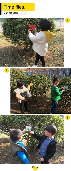 点击浏览下一页