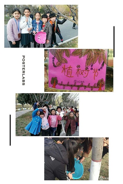 点击浏览下一页