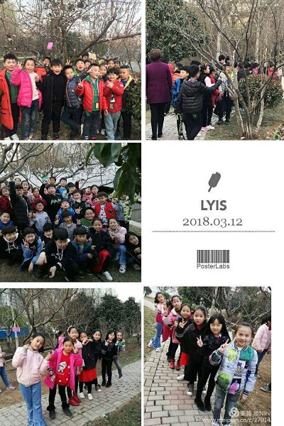 点击浏览下一页