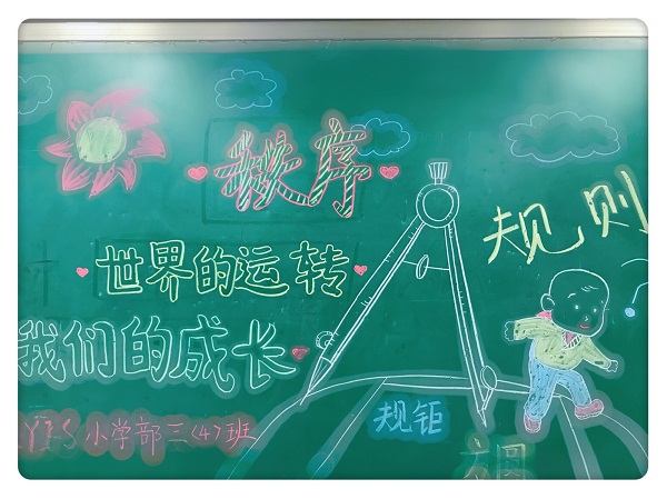 点击浏览下一页