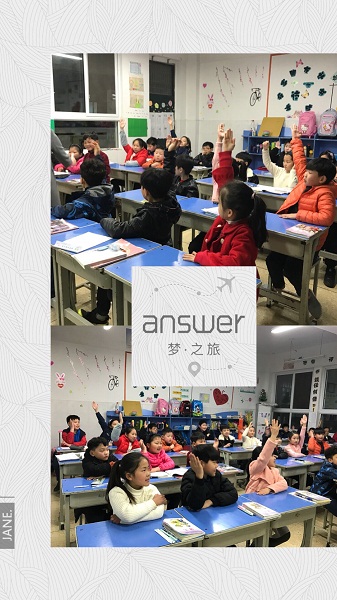 点击浏览下一页