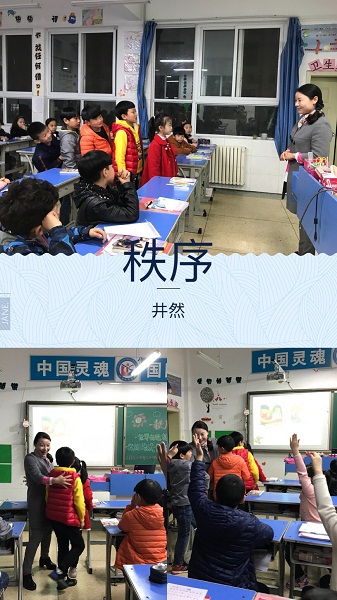 点击浏览下一页