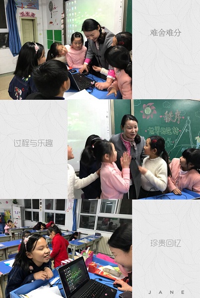 点击浏览下一页