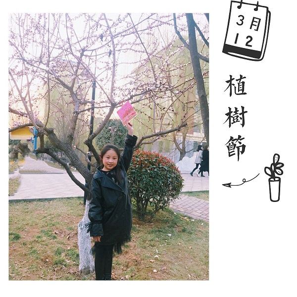 点击浏览下一页