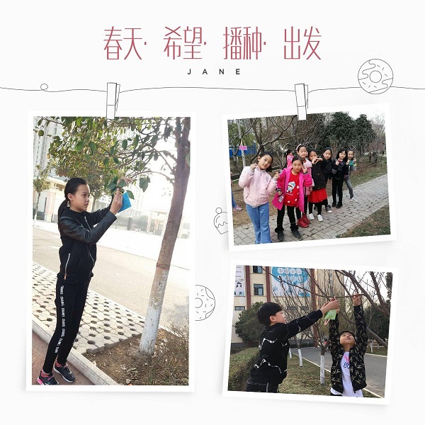 点击浏览下一页