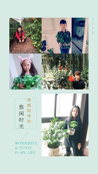 点击浏览下一页
