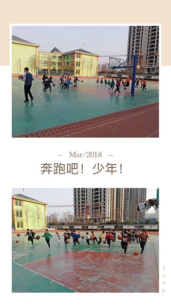 点击浏览下一页