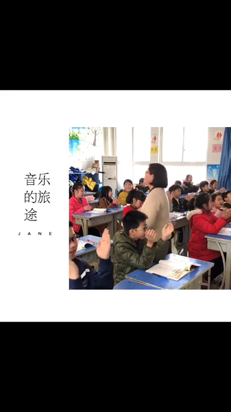 点击浏览下一页