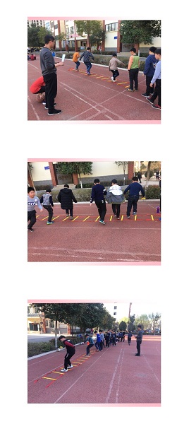 点击浏览下一页