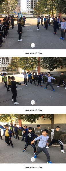 点击浏览下一页