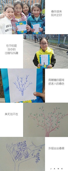点击浏览下一页