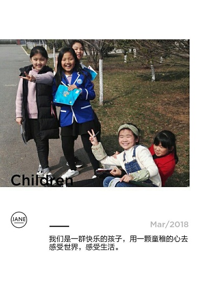 点击浏览下一页