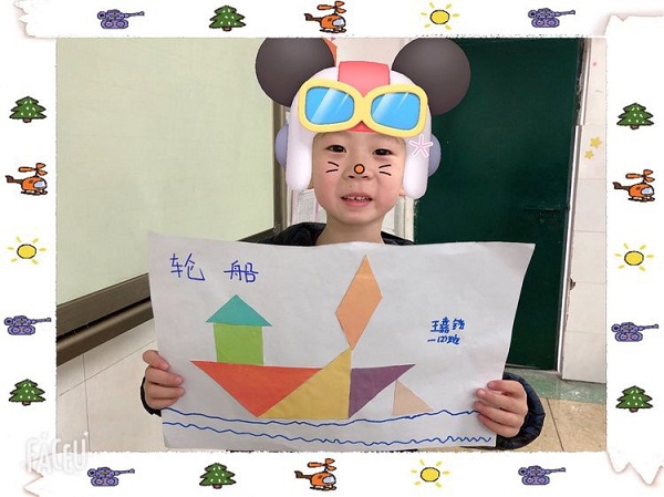 点击浏览下一页