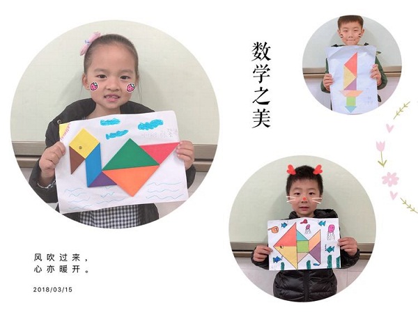 点击浏览下一页