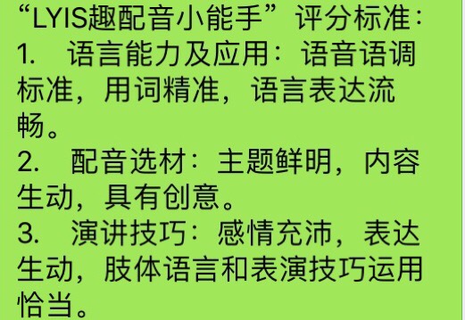 点击浏览下一页