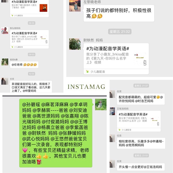 点击浏览下一页