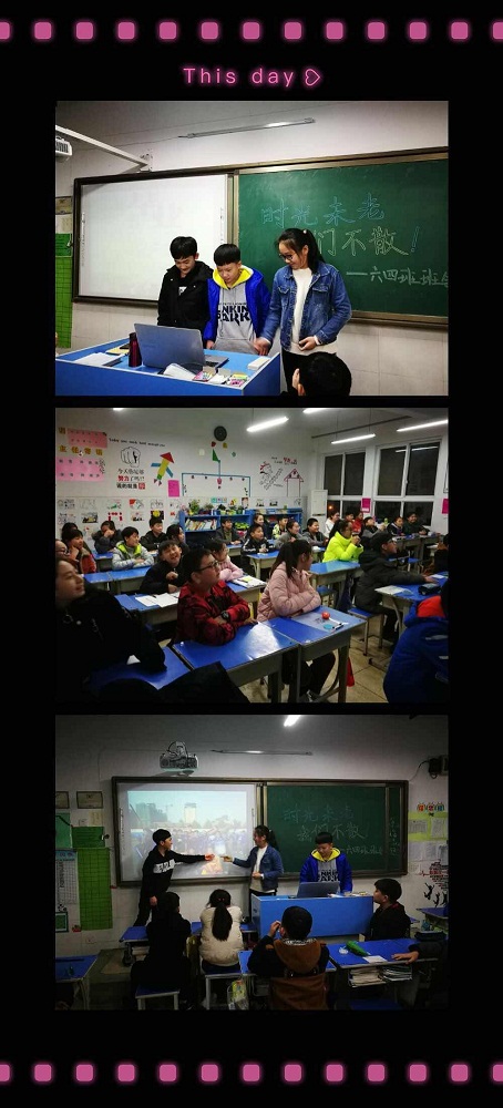 点击浏览下一页
