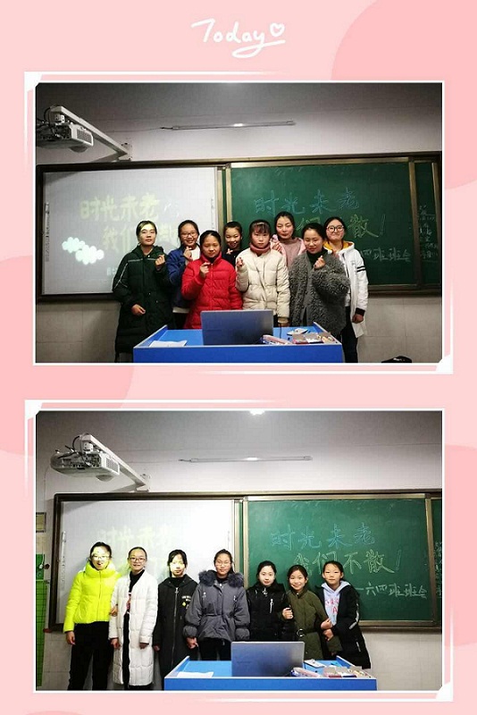 点击浏览下一页