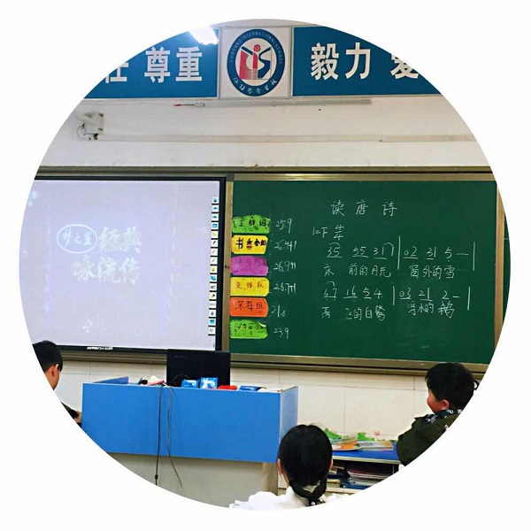 点击浏览下一页