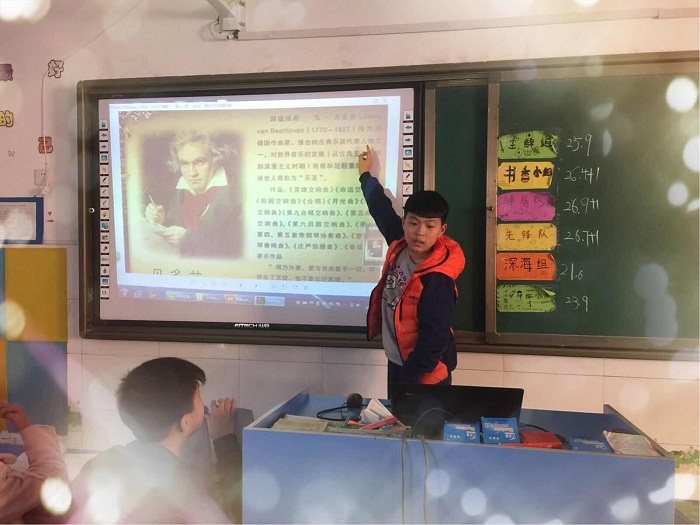 点击浏览下一页