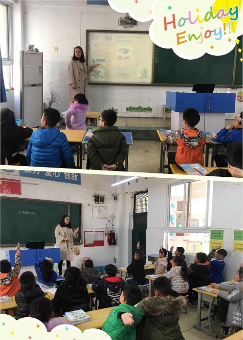 点击浏览下一页