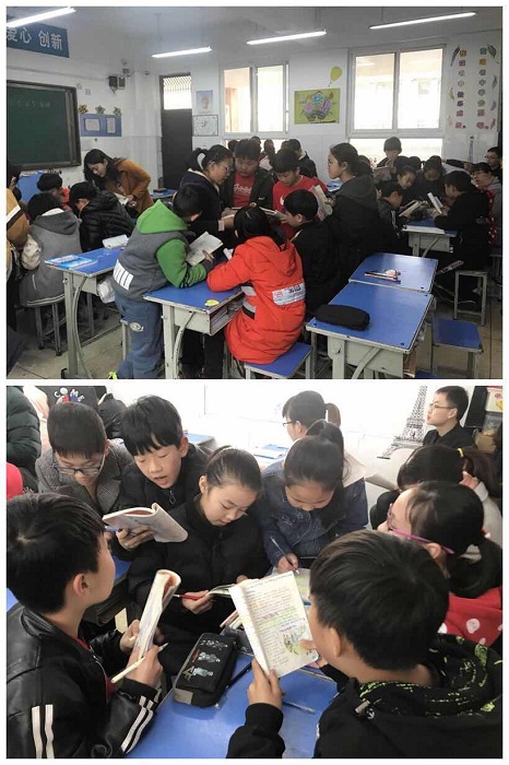 点击浏览下一页