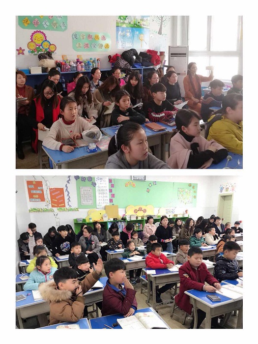 点击浏览下一页