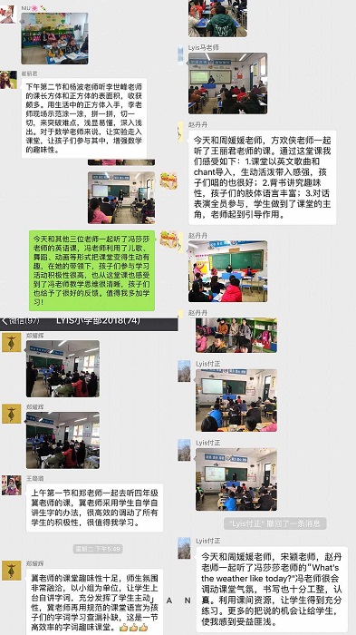 点击浏览下一页