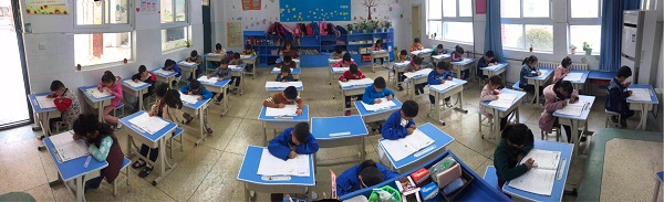 点击浏览下一页