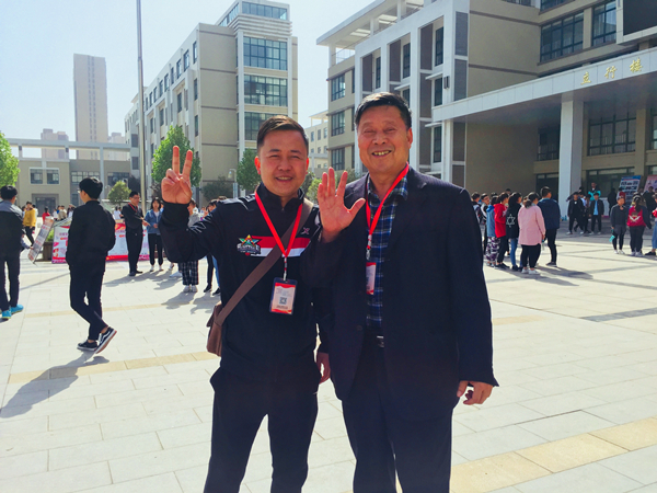 点击浏览下一页