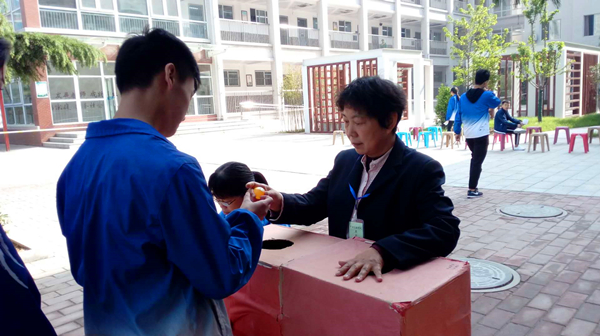 点击浏览下一页