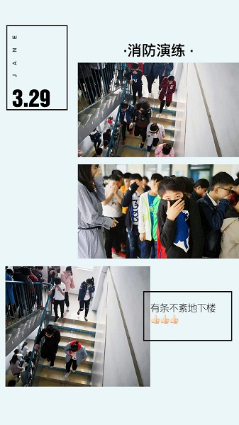 点击浏览下一页
