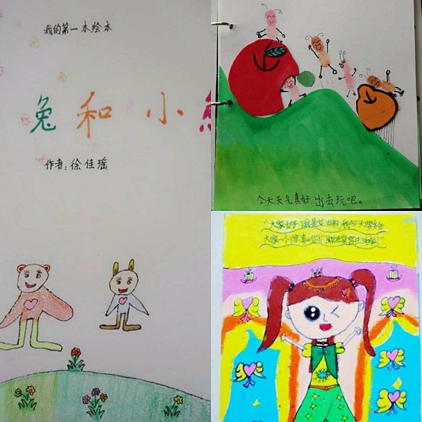 点击浏览下一页