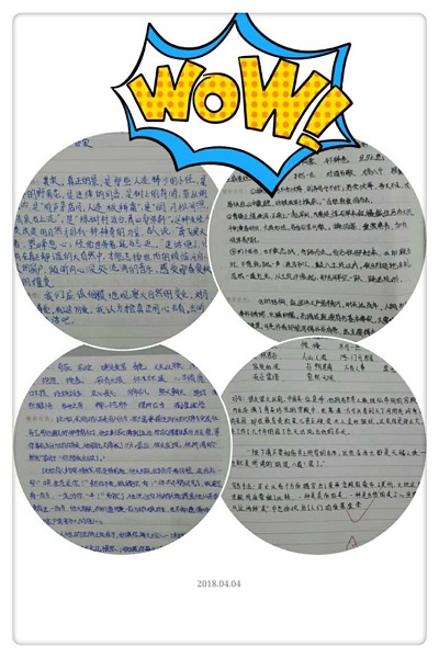 点击浏览下一页
