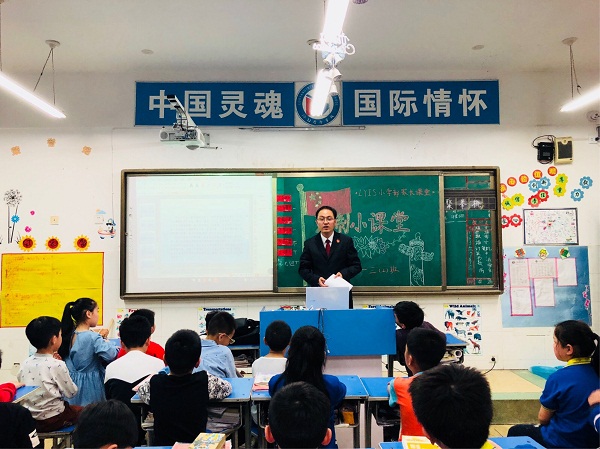 点击浏览下一页