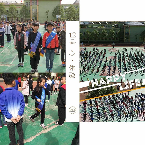 点击浏览下一页