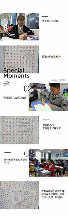 点击浏览下一页