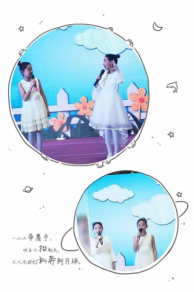 点击浏览下一页