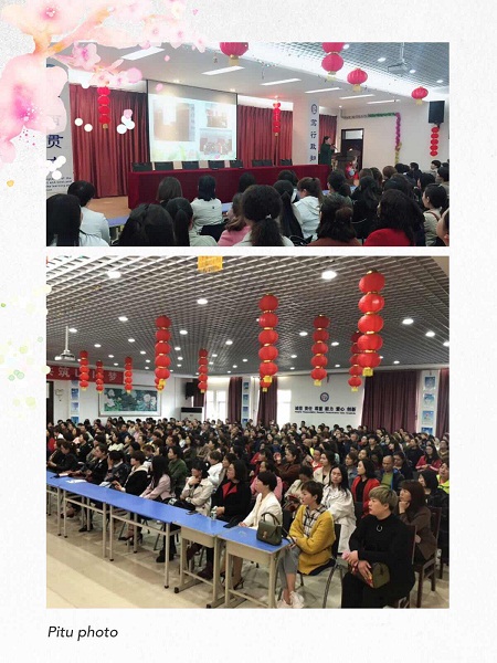 点击浏览下一页