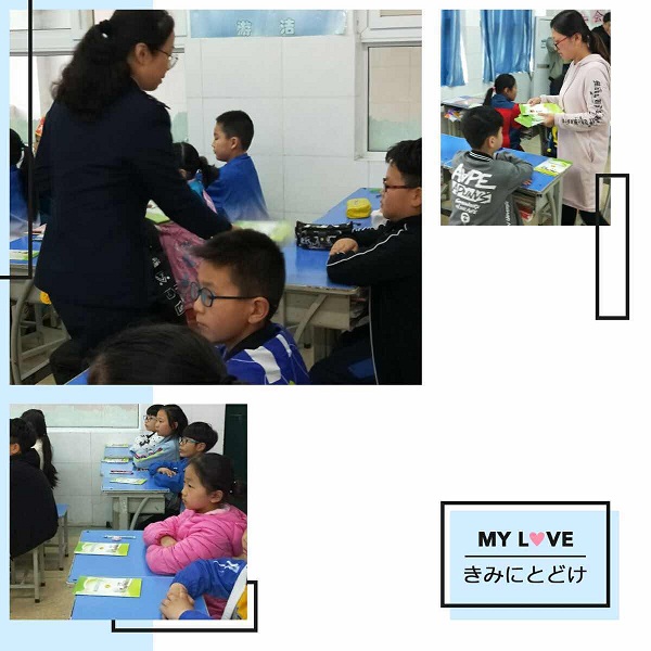 点击浏览下一页