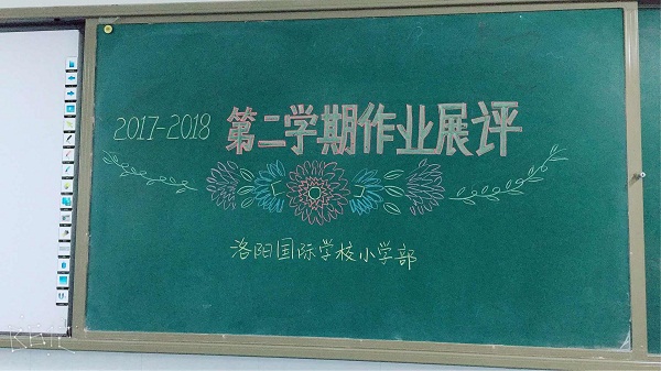 点击浏览下一页