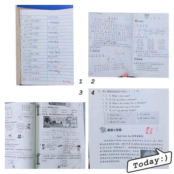 点击浏览下一页